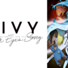 『Vivy -Fluorite Eyeʼs Song-』のあらすじや作品情報、観た感想など※ネタバレなし