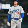 大谷翔平選手移籍先決定おめでとう！！