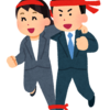 転職エージェントとの上手な付き合い方　～採用担当が伝えたい３つのポイント～