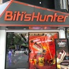 ベトナムブランドのスポーツシューズ Biti's Hunter