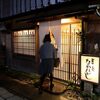 京都2019_3月：なかひがし