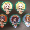【メルカリ7】２周目４日目　掘れば掘るほど何か出てくる(；・∀・)