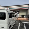 立川航空祭2025　展示飛行