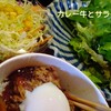 2016.3.3(木) お昼ご飯・夜ご飯