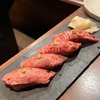 久しぶりの六本木焼肉ツアーは「麻布十番焼肉 Kintan」で美味しい和牛握り寿司を頂いた！ #グルメ #食べ歩き #焼肉 #六本木 