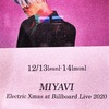 MIYAVI：BillboardLIVE Osaka 02/12/13.14
