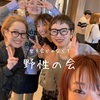 大量スイーツにワクワクした話。