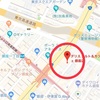 【タルト食べ放題♡】銀座デリスに行ってきた！