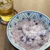 小正月には小豆粥ですね