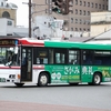 会津バス / 会津200か ・215 （元・川崎鶴見臨港バス）