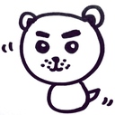 とける
