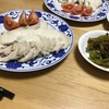 夜22時の夕食