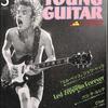 [ BooksChannel meets Amazon | 2021年10月29日号 | YOUNG GUITAR (ヤング・ギター) 特集 | PART-06 | 1981年 3月号 | Char(#竹中尚人) #スティーヴ・ルカサー を語る(#) | 『エル・ベッコ』#ジェフ・ベック | スペインが生んだ情熱のギタリスト #パコ・デ・ルシア インタビュー | LED ZEPPELIN FOREVER | 高中正義 他 | 