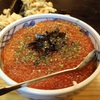 イクラ丼！