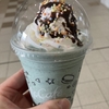 冒険の果てにチョコミント愛
