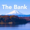 【投資初心者への基礎知識】お金のお話②〜日本銀行〜
