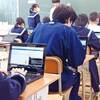 日高川町内の４中学校と大成中で管内初のプログラミング授業　〈2024年12月7日〉