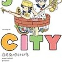 強すぎる正義感も無敵の人への道 保険加入者に告ぐ 3巻を読みました 二段階紆余曲折 強すぎる正義感も無敵の人への道 保険加入者に告ぐ 3巻を読みました 二段階紆余曲折