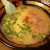 一蘭(渋谷)らーめん