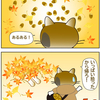 おじさんて誰？