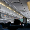  KE HL7524 A330-300 07/06/22