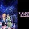 【アニメ】アニメ「マーダーミステリー・オブ・ザ・デッド」が予想外に面白い【マダミス】