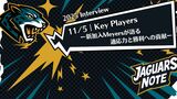 【2025 Interview】11/5｜Key Playersー新加入Meyersが語る適応力と勝利への貢献ー