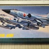 ハセガワ 1/72 F-104J スターファイター 航空自衛隊 制作 6