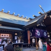 【2021年】初詣に東京大神宮に行きました（ I went to Tokyo Daijingu for Hatsumode）