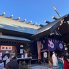 【2021年】初詣に東京大神宮に行きました（ I went to Tokyo Daijingu for Hatsumode）