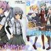 今　特典付)限定3)艦隊これくしょん‐艦これ‐止まり木の鎮守府という漫画にほんのりとんでもないことが起こっている？