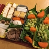 栃尾揚げ弁当