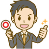 みんなに伝えたい！無料版はてなブログでGoogleAdsenseの申請で合格するヒント！
