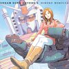 『GUNDAM SONG COVERS 3(初回限定盤)』 森口博子 キングレコード