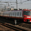 名古屋鉄道(Meitetsu(Nagoya Railway), 名铁(名古屋铁道)，메이테츠(나고야철도))