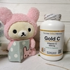 iHerb購入品「California Gold Nutrition, Gold C（ゴールドC）、ビタミンC、500mg、ベジカプセル240粒」