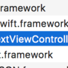 SlackTextViewControllerをSwiftから試してみ