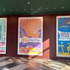 【星野リゾート｜1955東京ベイ】カフェテリア&朝食ビュッフェと宿泊料金