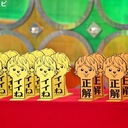 まんまるな水平線