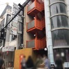 大阪・梅田Lateral トークライブ