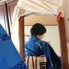 区役所にて