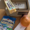 幼友達