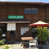 cafe  clove