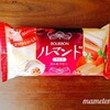 ブルボンルマンドアイスストロベリー　ざくざくルマンドと甘酸っぱいいちごアイスがおいしい！