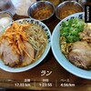 11月14日。17kmEペース。トータル21.1km。平田の哲二郎で2杯注文。限定ネギ味噌ラーメン小と脂そば中盛。