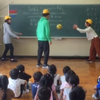学校集会 　いじめゼッタイだめ！