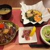 母、家出なう～わかっちゃいるけど自暴自棄になることってある～