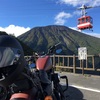 奥日光方面ツーリング　山をなめるな！