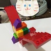 アンパンマンブロックで獣王ジャーを作る４歳児。写真付きレポ