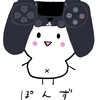 【PS4のおすすめソフト2８選！すべて体験版あり！】面白い人気ソフトを一覧形式で紹介！後で後悔しないよう無料で遊べる体験版を活用しよう♬(まとめ記事)